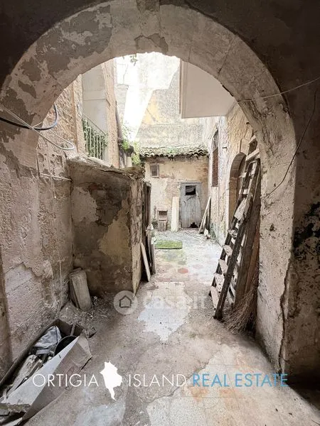 Garden - Historic Apartments in Ortigia, Siracusa