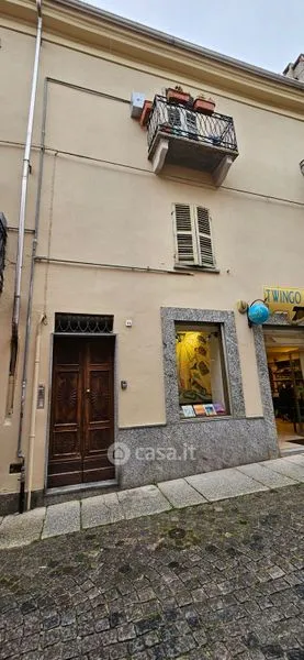 Extérieur - Arched Townhouse Studio in Asti