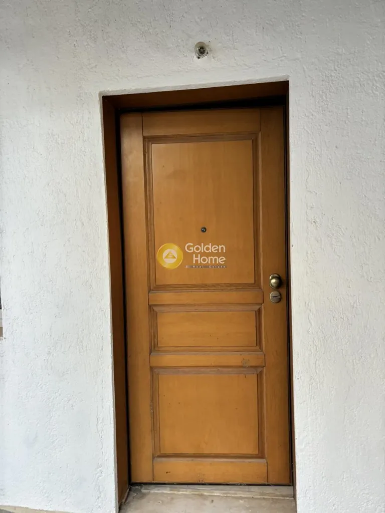 Entrée - Apartment with Balcony in Gerakas Centre