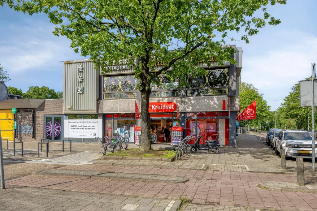 Välivaade - 3-Bedroom Apartment with Balcony in Eindhoven
