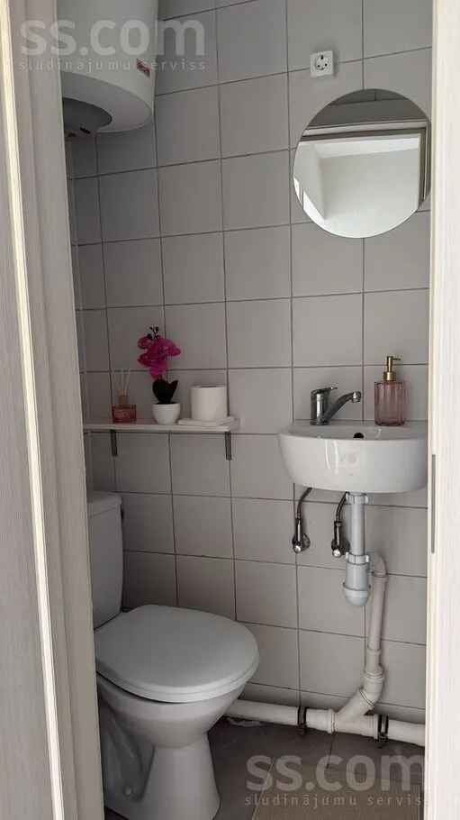 Salles de bain - 1-Bedroom Flat with City View in Dzirciems