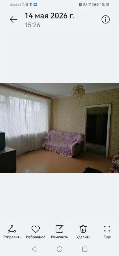 Elutuba - Flat with Central Heating in Kohtla-Järve