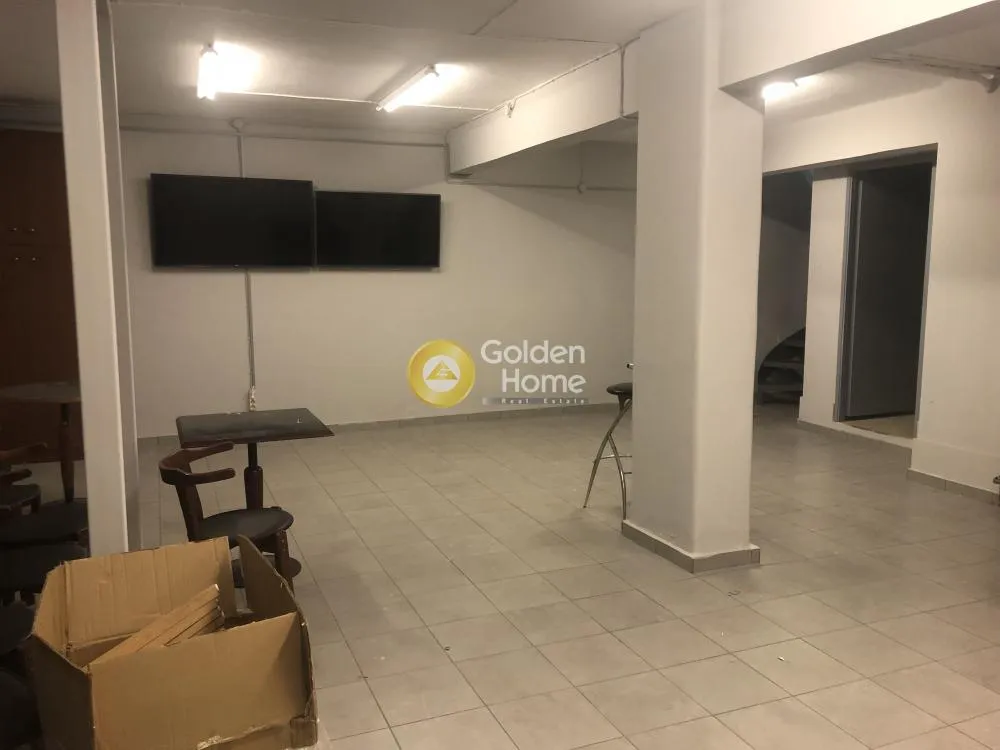 Local commercial à GR
