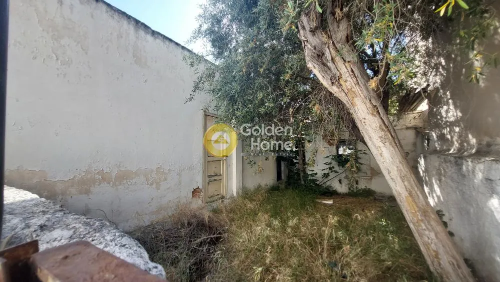 Maa asukohas GR