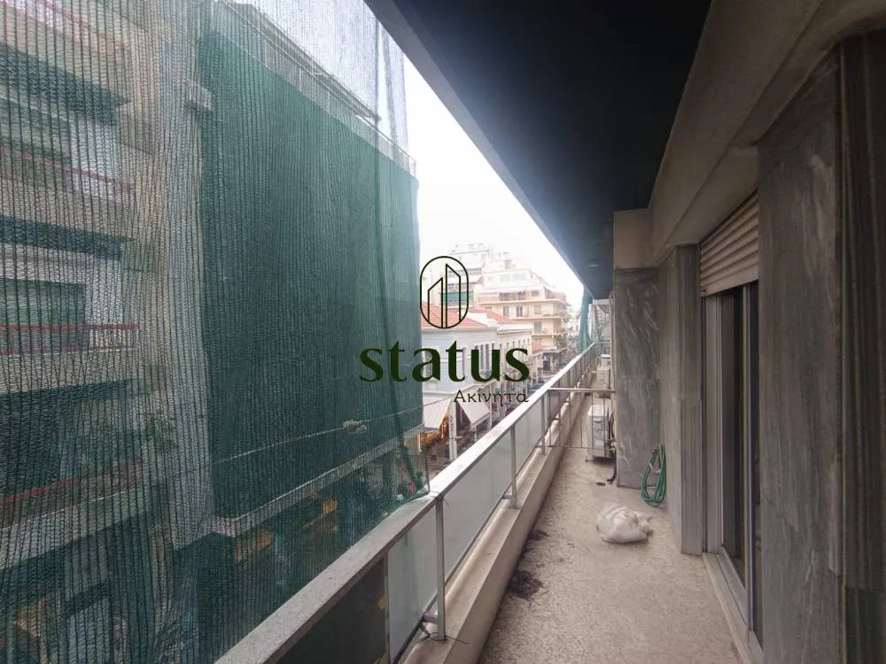 Balcone - Corner Office with Balcony in Patras Centre