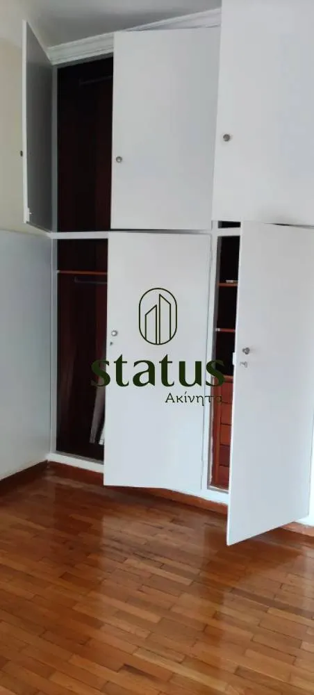 Toad - Apartment with Balcony in Patras Centre