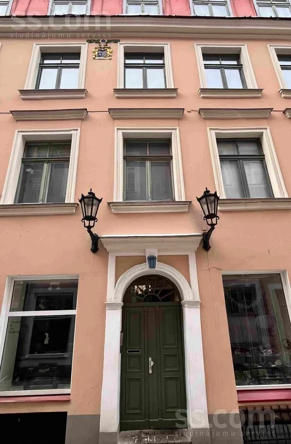 Välivaade - Compact 2-Bedroom Flat in Vecrīga Centre