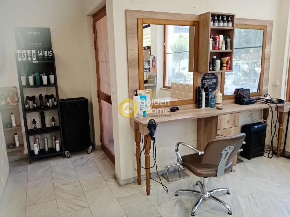 Office - Renovated Salon in Aspropyrgos Centre