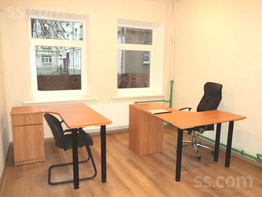 Studio - Commercial Complex in Riga City Centre