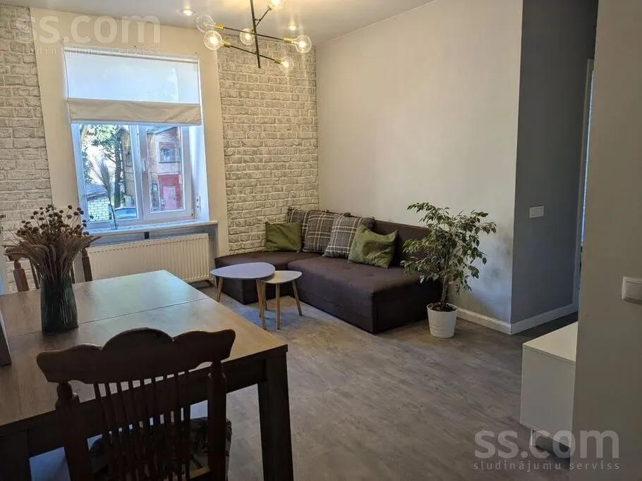 Séjour - Renovated Apartment with Garden in Riga Centre
