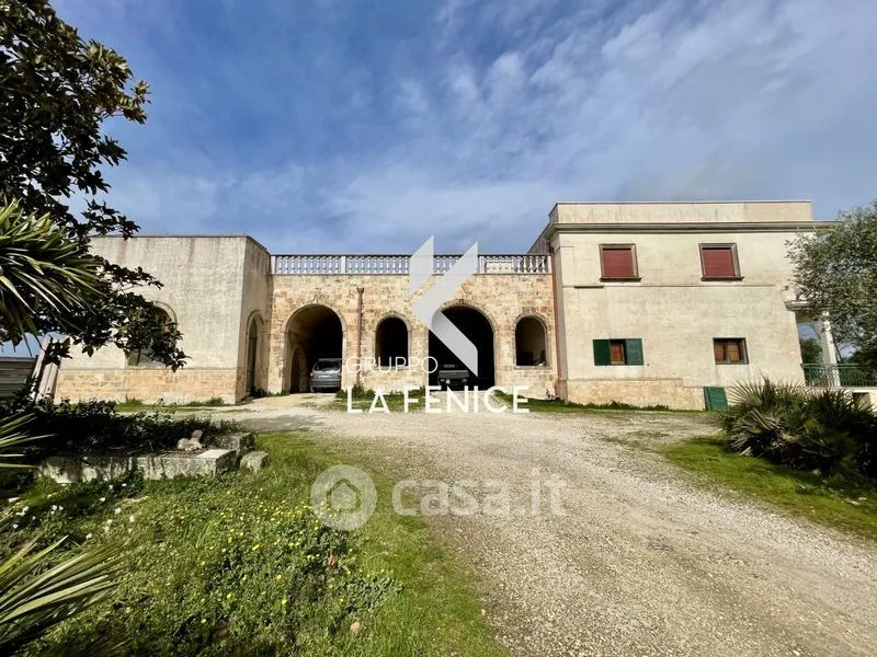 Välivaade - Rustic Masseria with Panoramic Views in Martina Franca