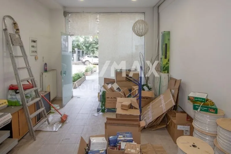 Pesuköök - Commercial Space with Parking in Volos