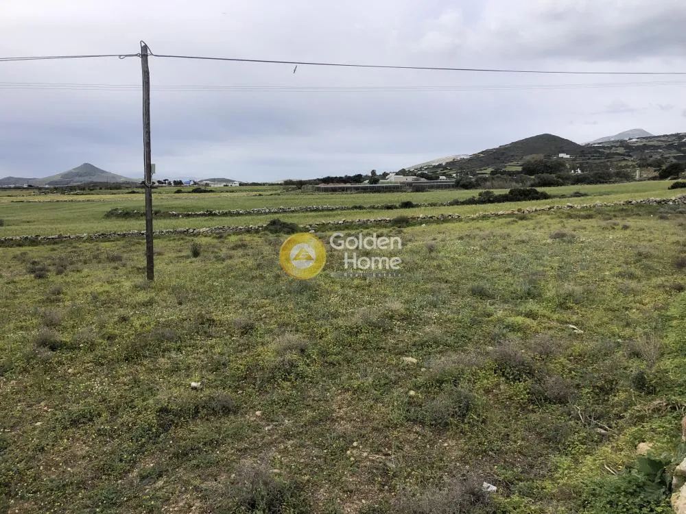 Jardin - Plot with Panoramic View near Naousa