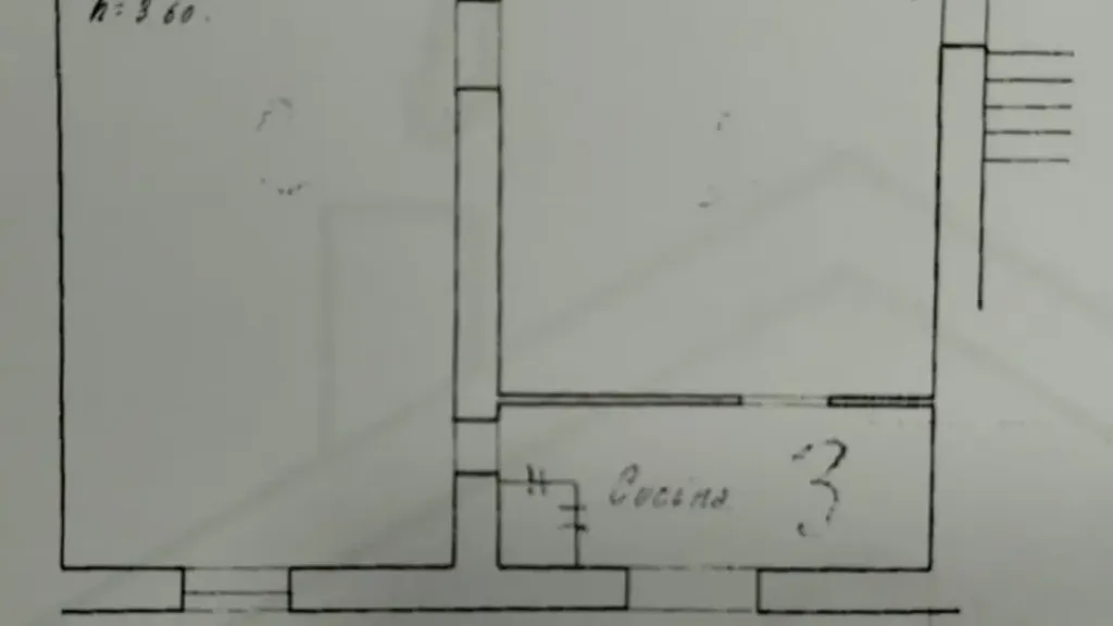 Plan - 3-Room Apartment with Balcony in Naples