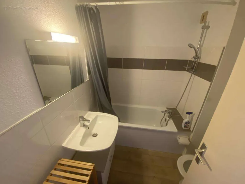 Vannitoad - Meubled Studio near Angers Centre