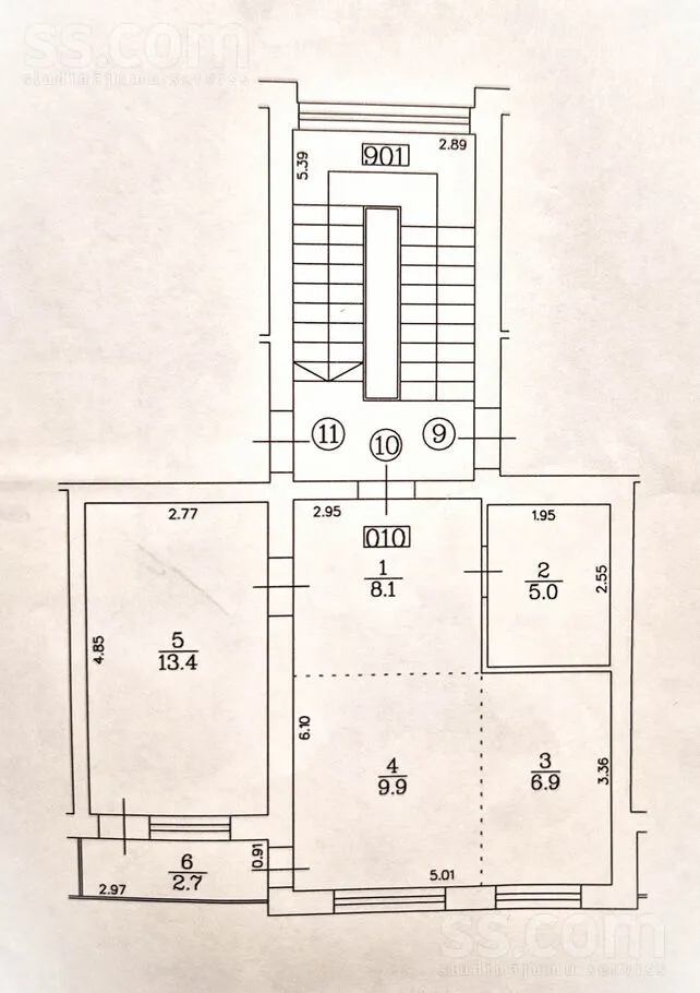Appartement 2 pièces à Rīgas rajons