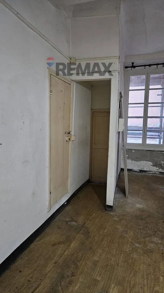 other_room