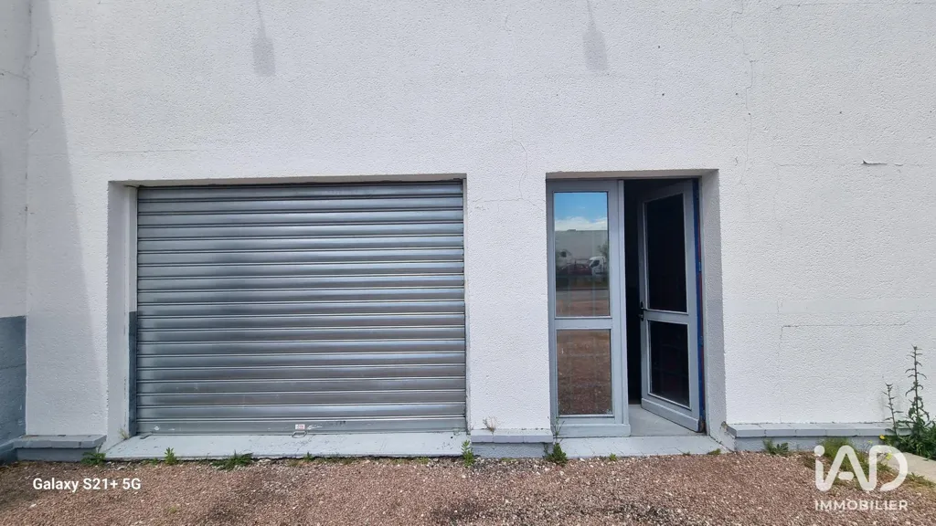 Extérieur - Local d'Activité à Saint-Gobain, Axe Routier