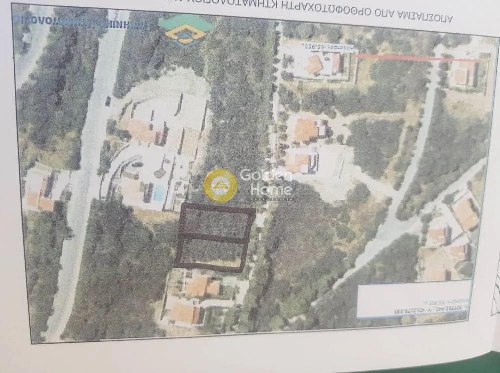 Plot for Construction in Marmari Centre