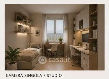 Chambres - Newly Constructed Apartment with Veranda in Sestu