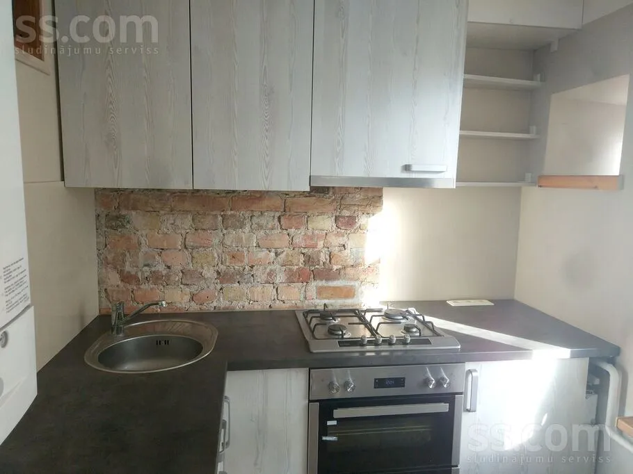 Cuisine - 2-Bedroom Apartment with Sunny Views in Riga Centre