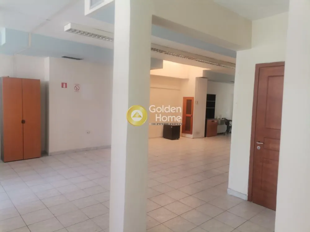 Local commercial à GR