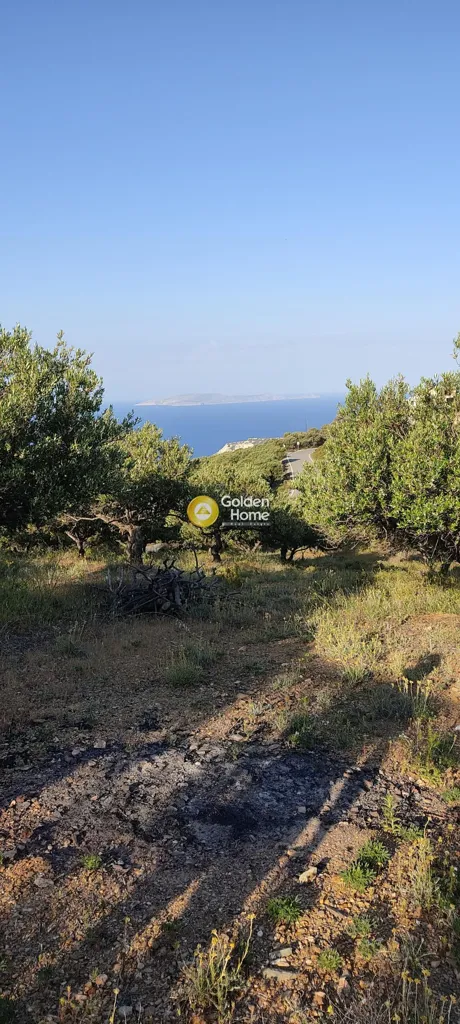 Terrain à GR