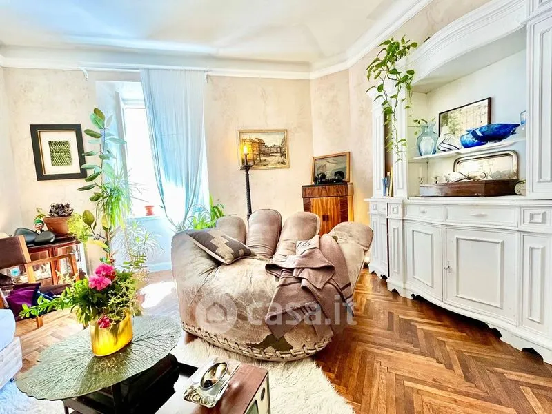 Soggiorno - Rustic Triplex in Historic Building, Trieste