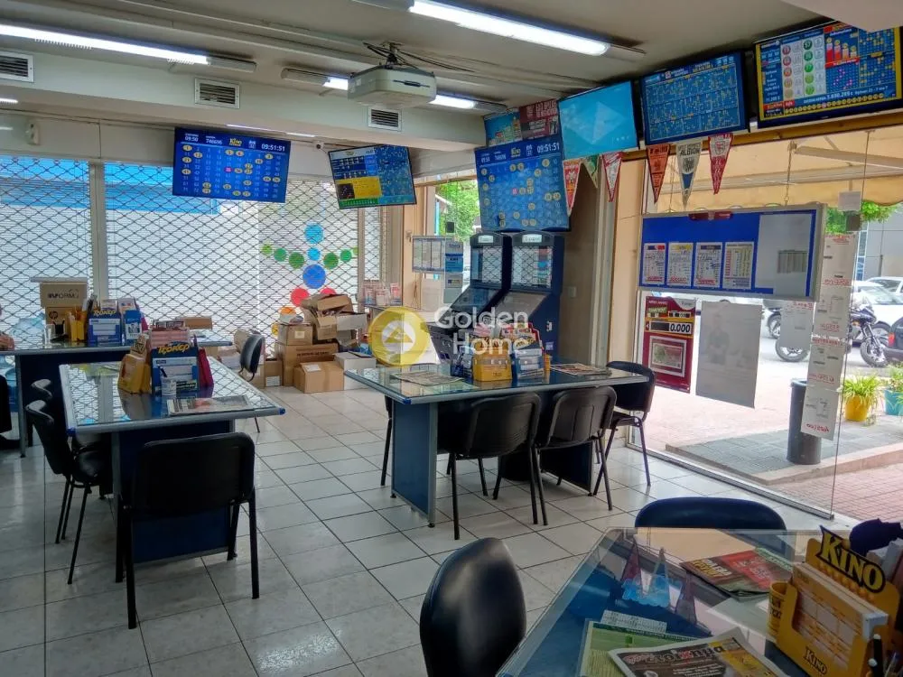 Stanze - Corner Retail Unit with Display in Patissia-Acharnes