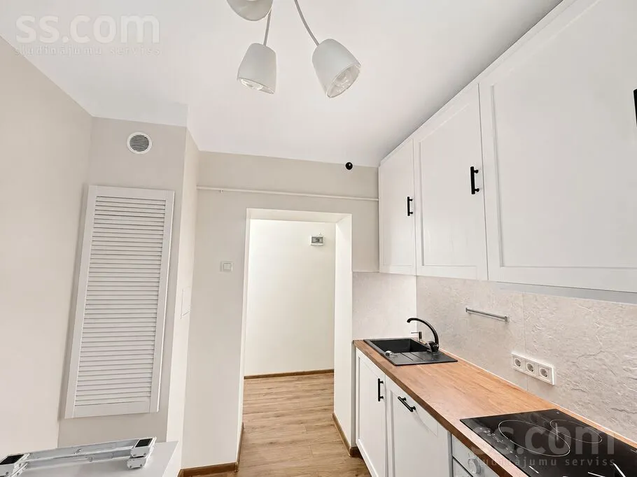 Appartement 2 pièces à Rīga
