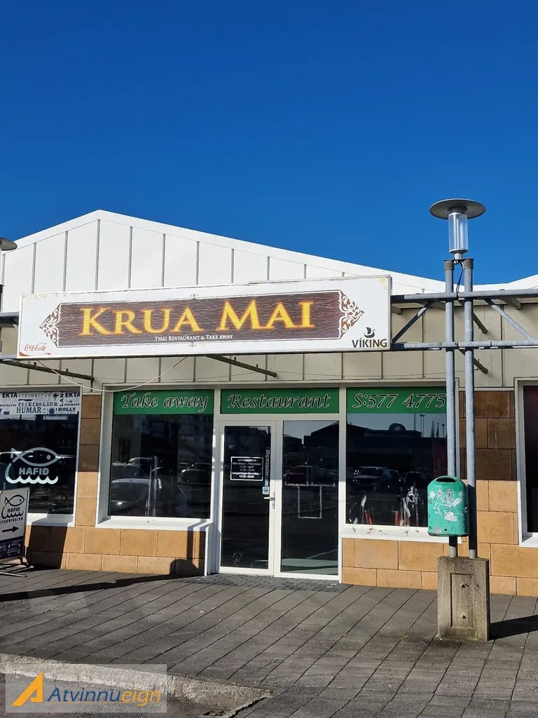 2-toaline kinnisvara asukohas Reykjavík
