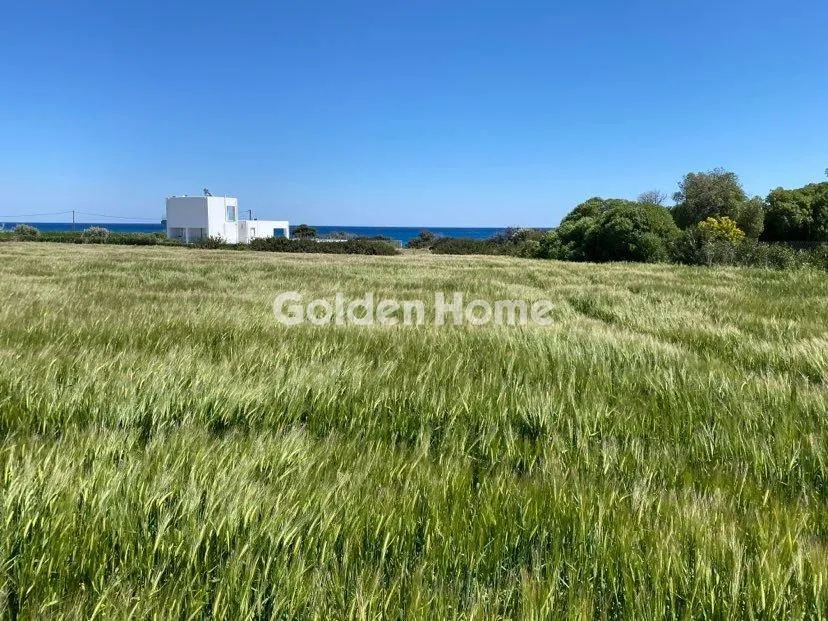 Land in GR