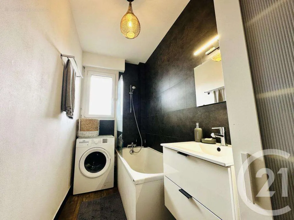 Appartement 2 pièces à Limoges
