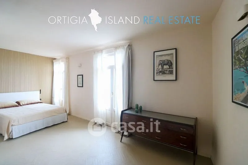 Chambres - Rearranged Studio with Sea View in Ortigia, Syracuse
