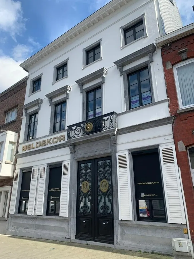 Välivaade - Office Space in Charming Townhouse, Harelbeke