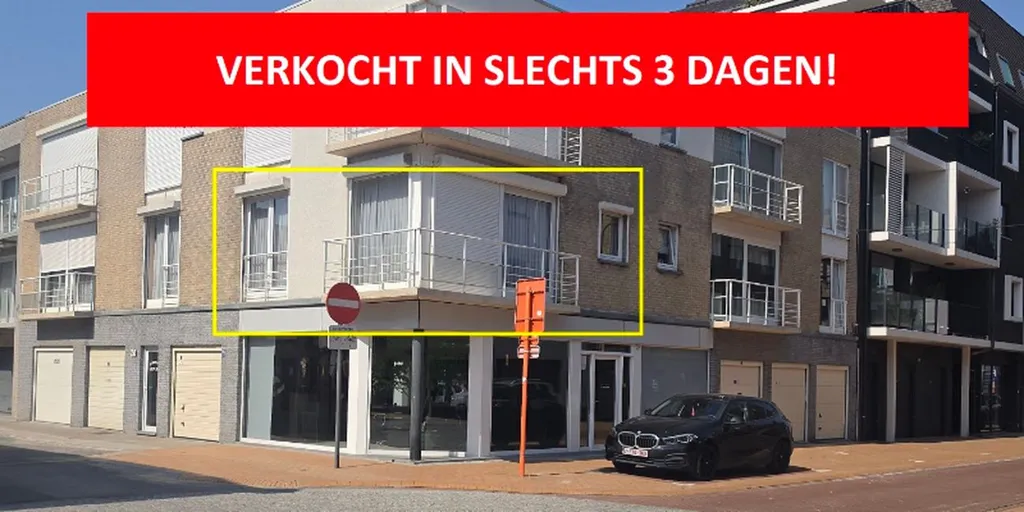 Extérieur - Appartement avec Vue Mer et Orientation Sud-Ouest à Wenduine