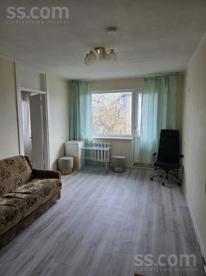 Appartement 2 pièces à Rīga