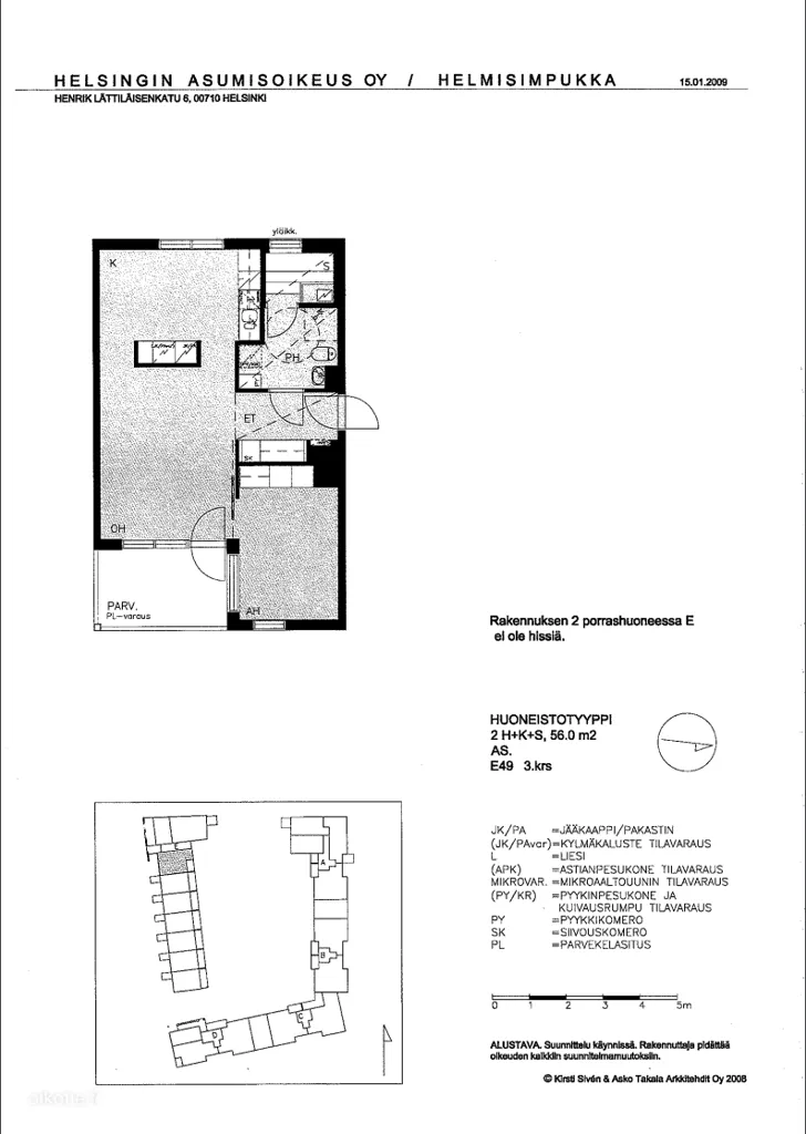 Modern Flat with Balcony in Viikinmäki, Helsinki