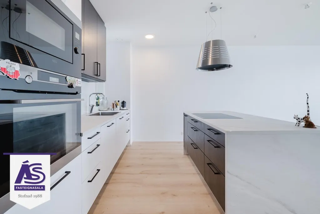 Cucina - Apartment with Sea View in Hafnarfjörður