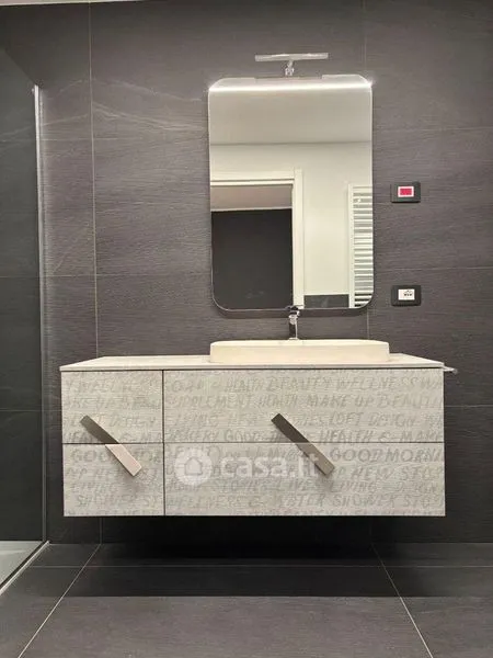 Vannitoad - Modernised Studio in City Centre, Domodossola