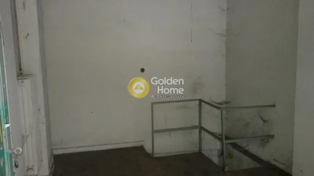 Toad - Retail Unit with Warehouse Space in Exarcheia