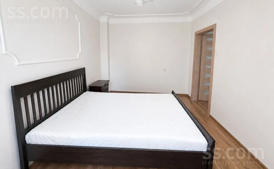 Appartement 2 pièces à Rīga