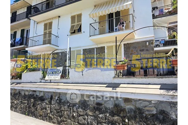 Välivaade - Apartment with Sea View in Riomaggiore