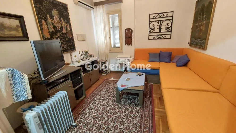 Appartement 1 pièces à GR