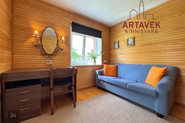 Living Room - Two-Bedroom Cottage with Garden in Tapa