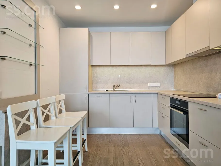 Cuisine - Bright One-Bedroom Apartment in Riga Centre
