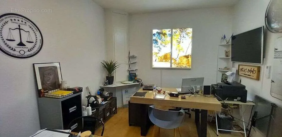 home_office