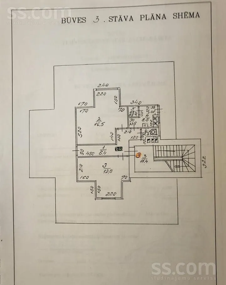 Maison 5 pièces à Rīga