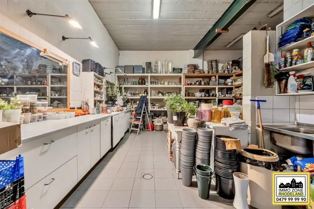 utility_room