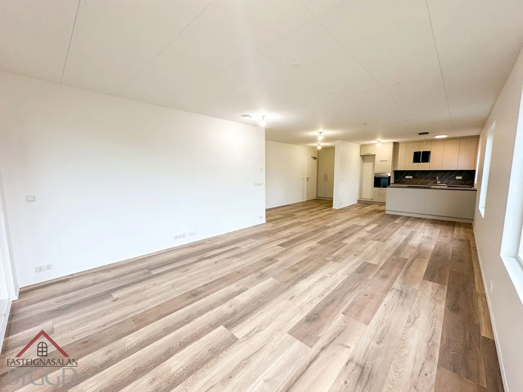 4-toaline korter asukohas Akureyri
